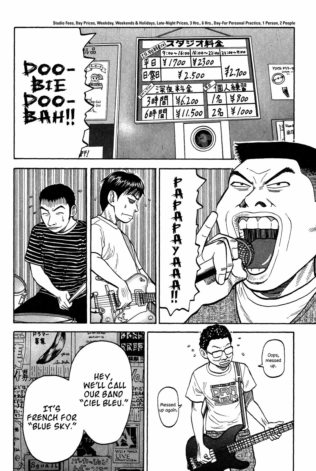 Read Beck En Manga Online