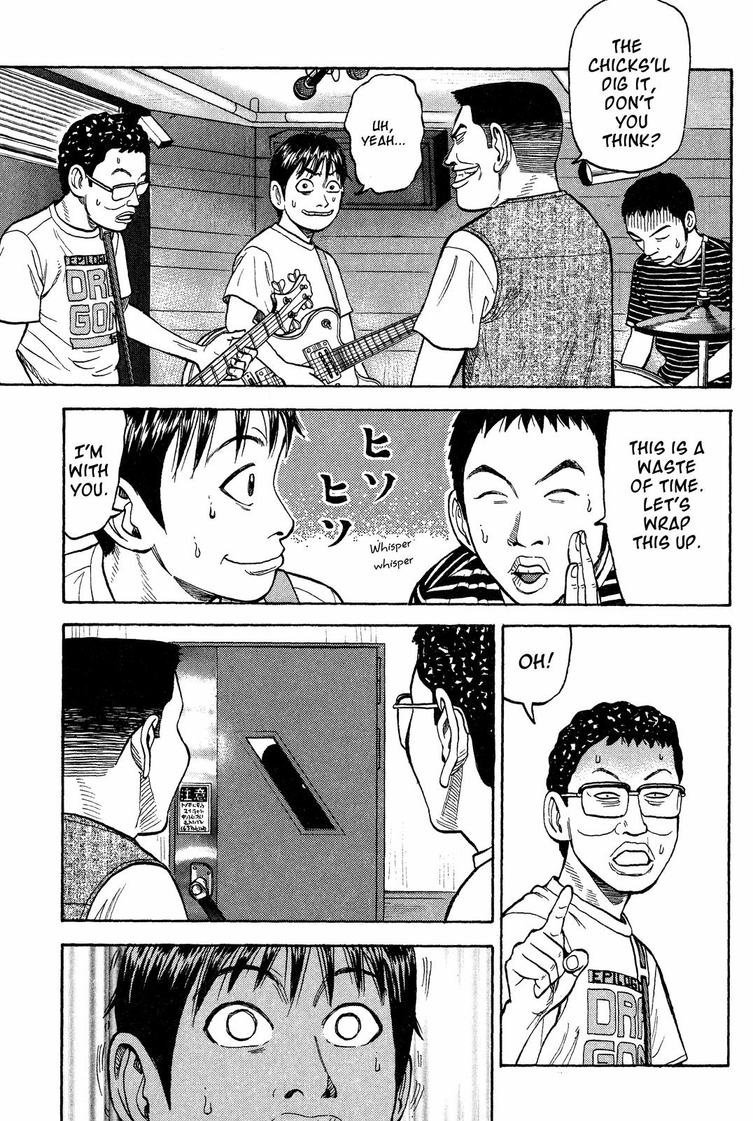 Read Beck En Manga Online