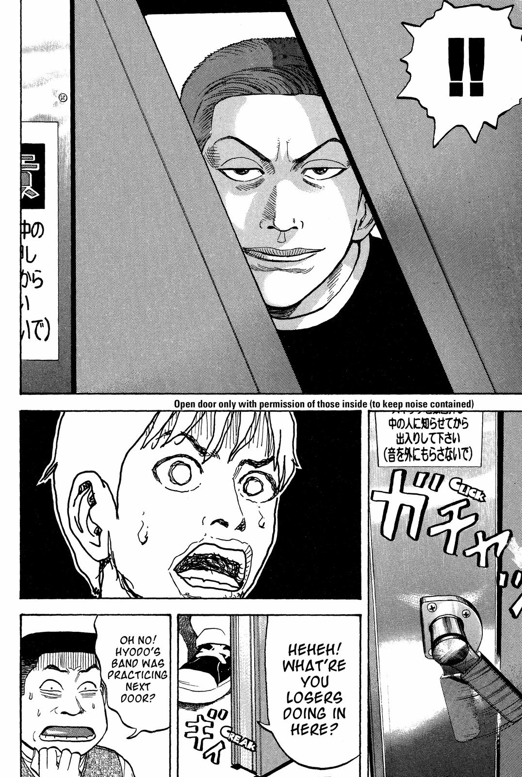Read Beck En Manga Online