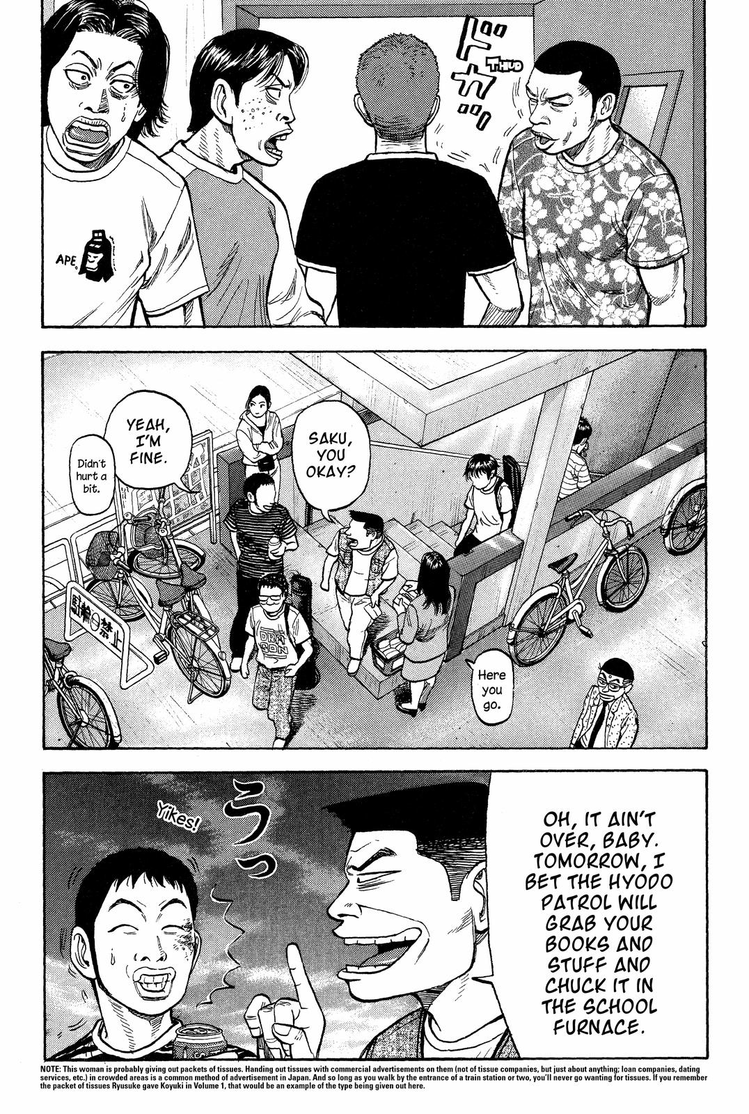 Read Beck En Manga Online