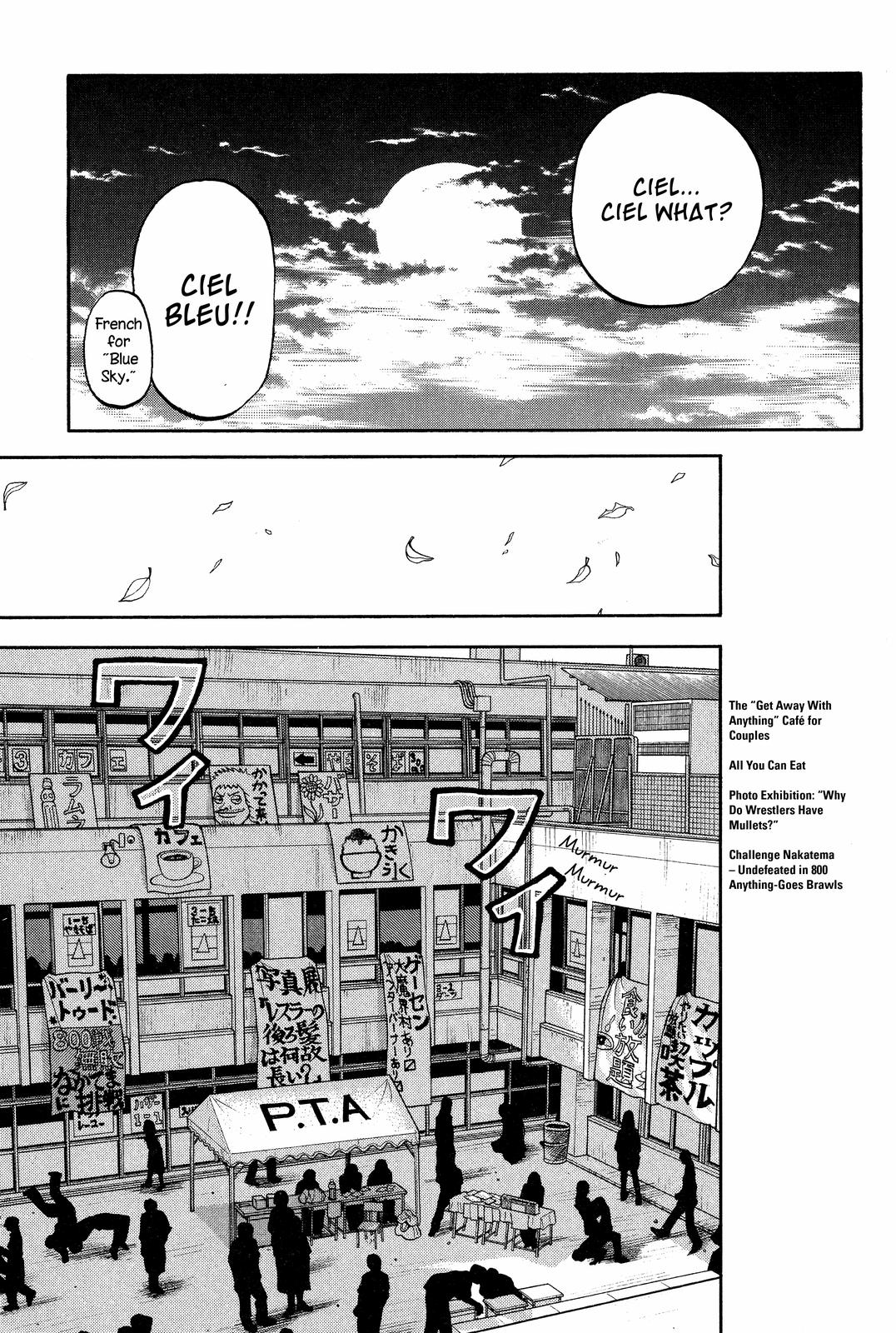 Read Beck En Manga Online
