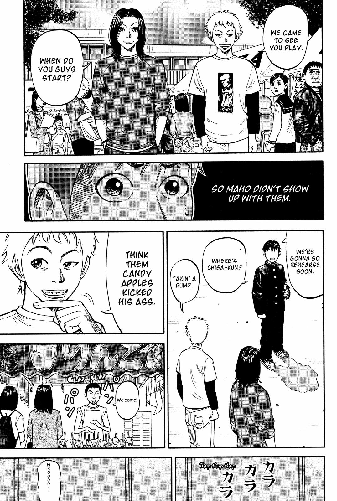 Read Beck En Manga Online