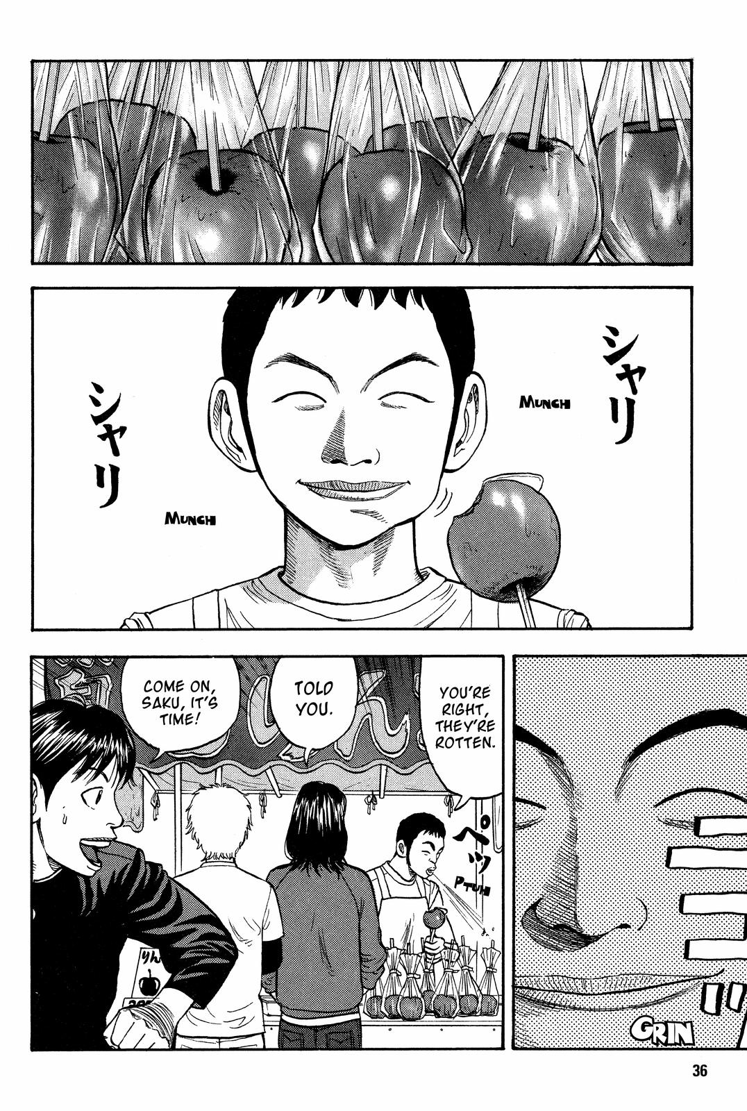Read Beck En Manga Online