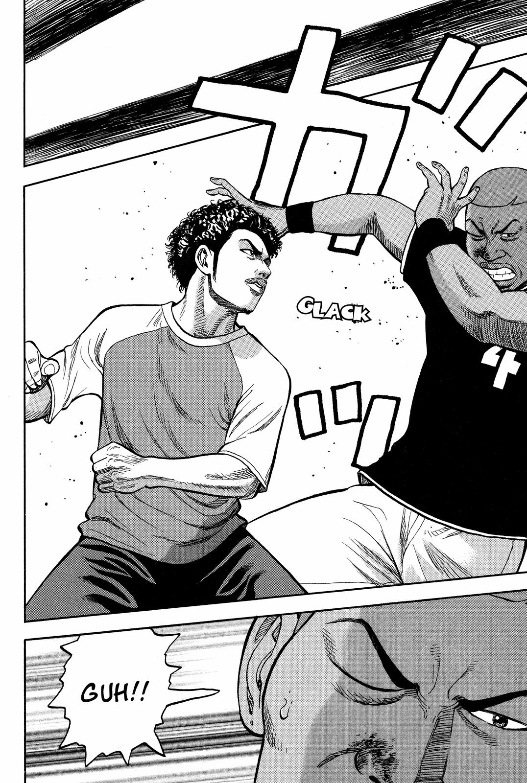 Read Beck En Manga Online