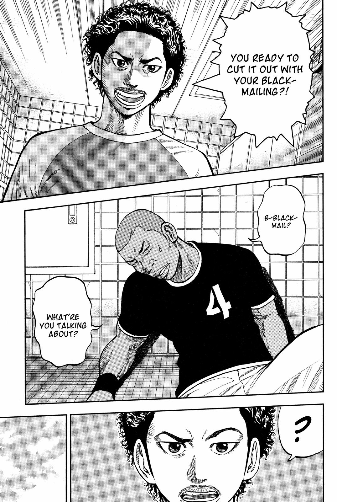 Read Beck En Manga Online