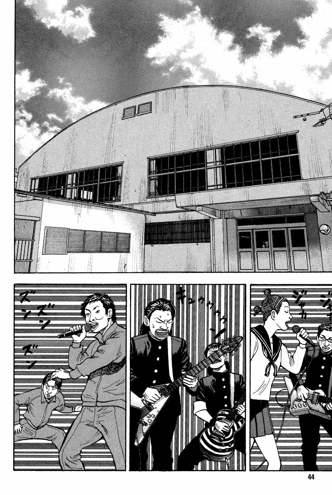 Read Beck En Manga Online