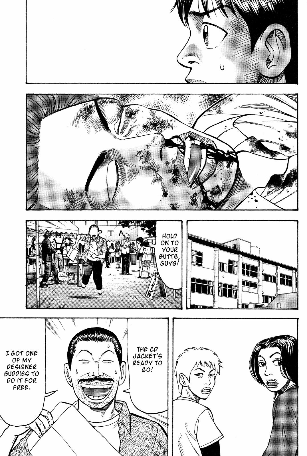 Read Beck En Manga Online