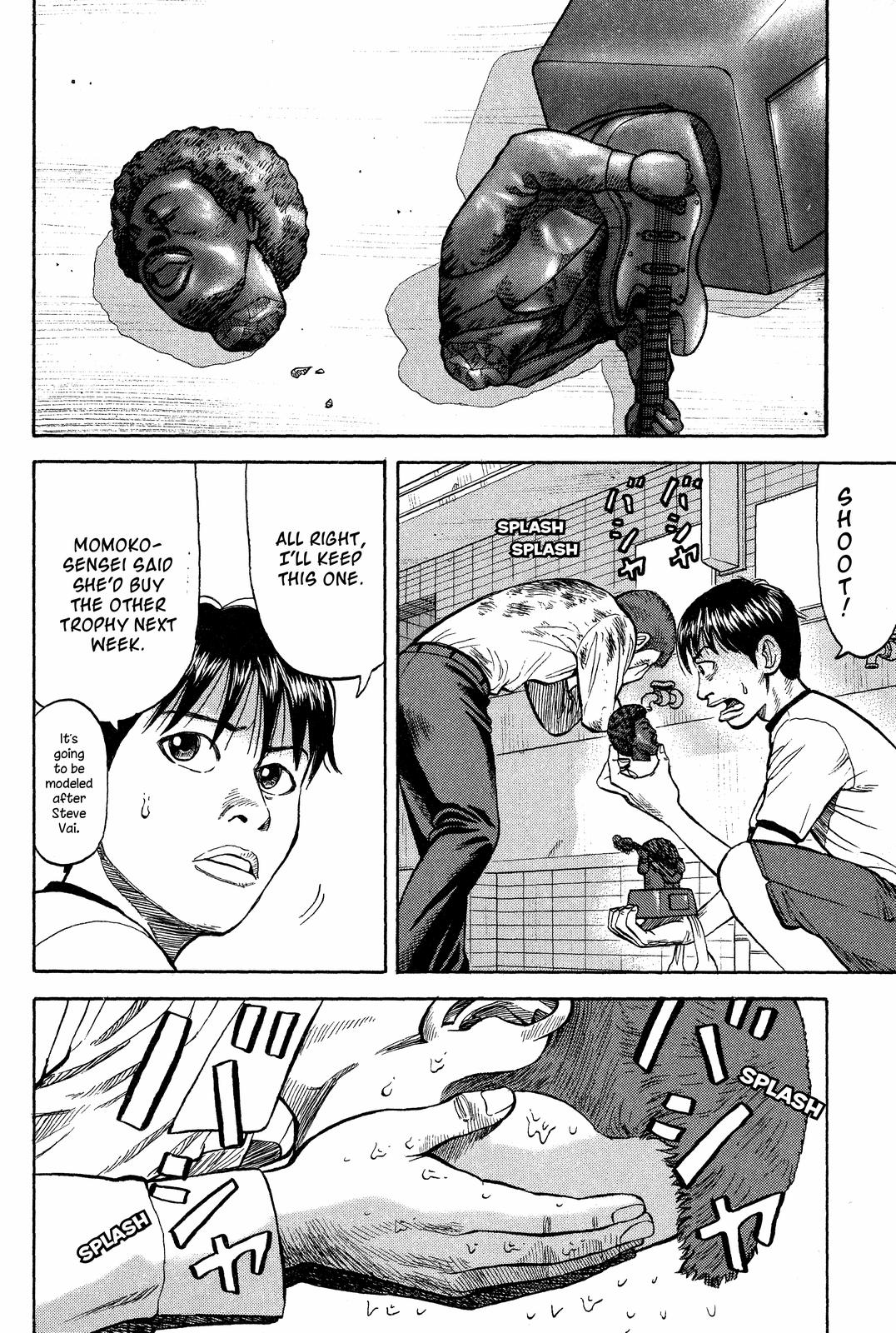 Read Beck En Manga Online