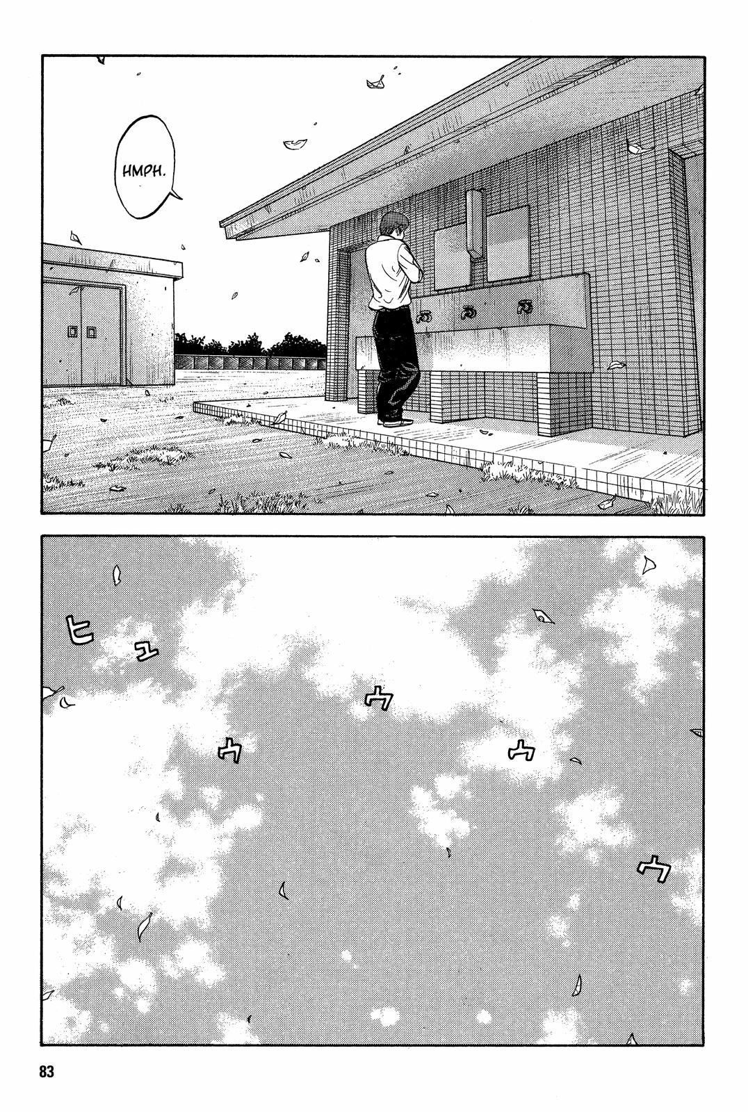 Read Beck En Manga Online