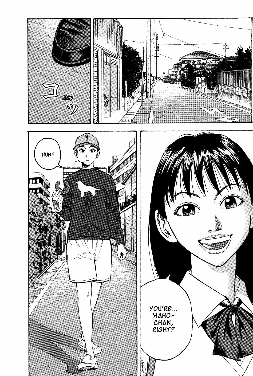Read Beck En Manga Online