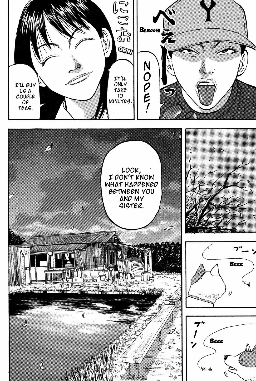 Read Beck En Manga Online