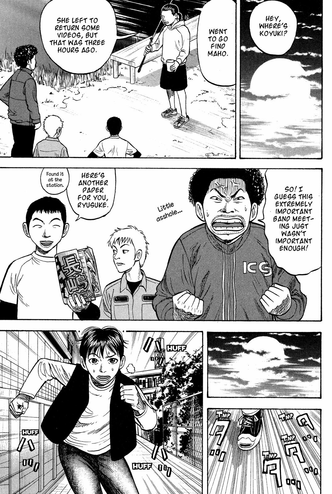 Read Beck En Manga Online