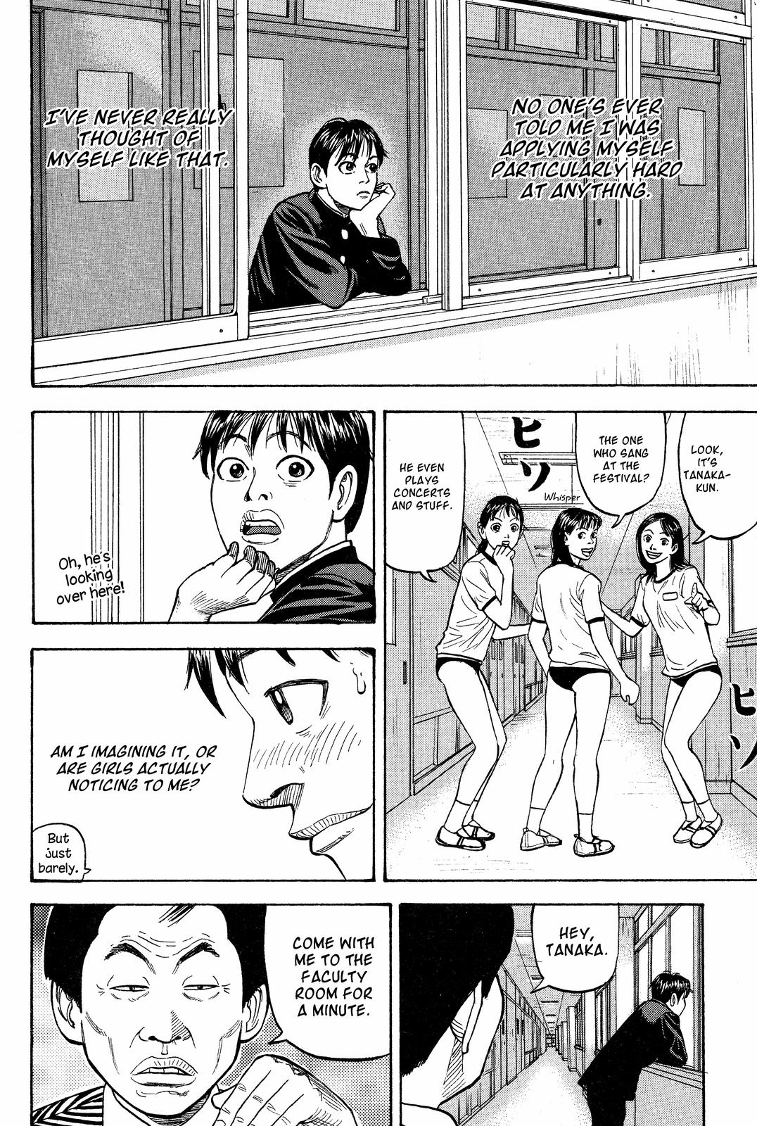 Read Beck En Manga Online