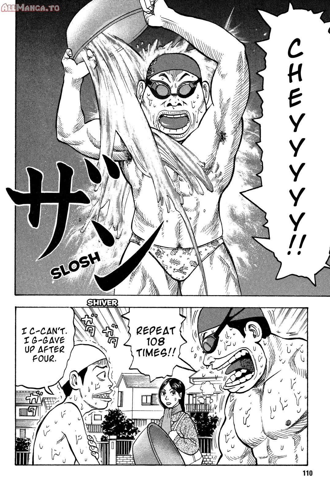 Read Beck En Manga Online