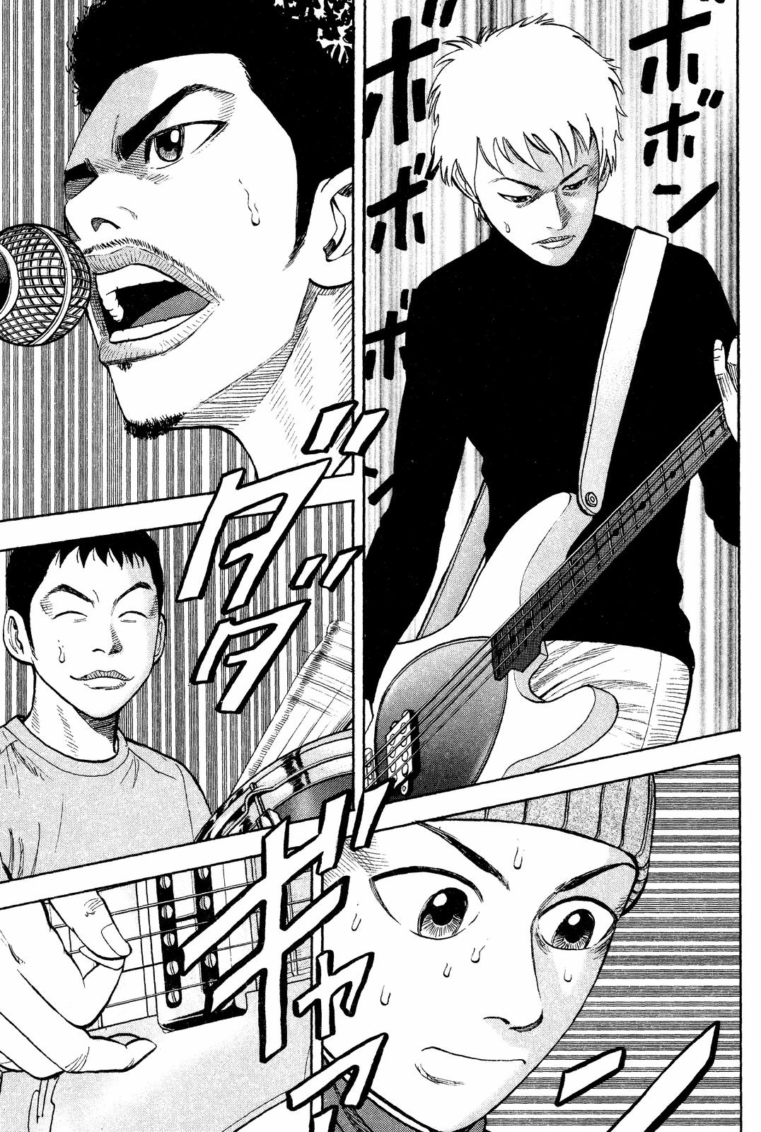 Read Beck En Manga Online
