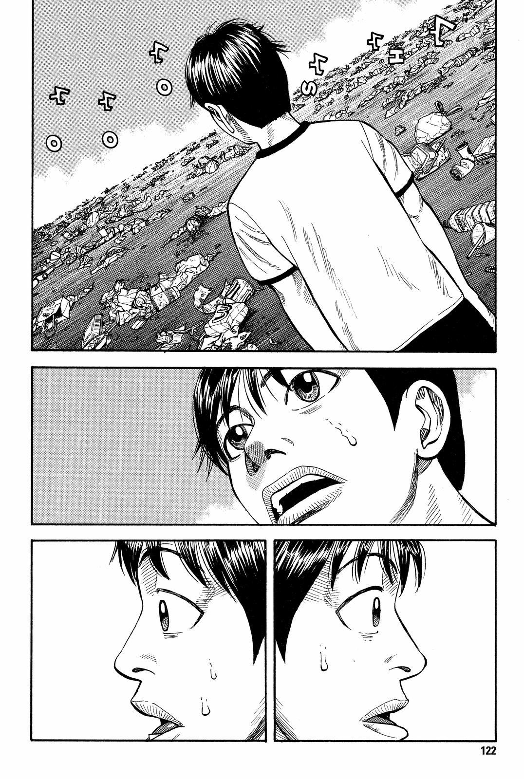 Read Beck En Manga Online