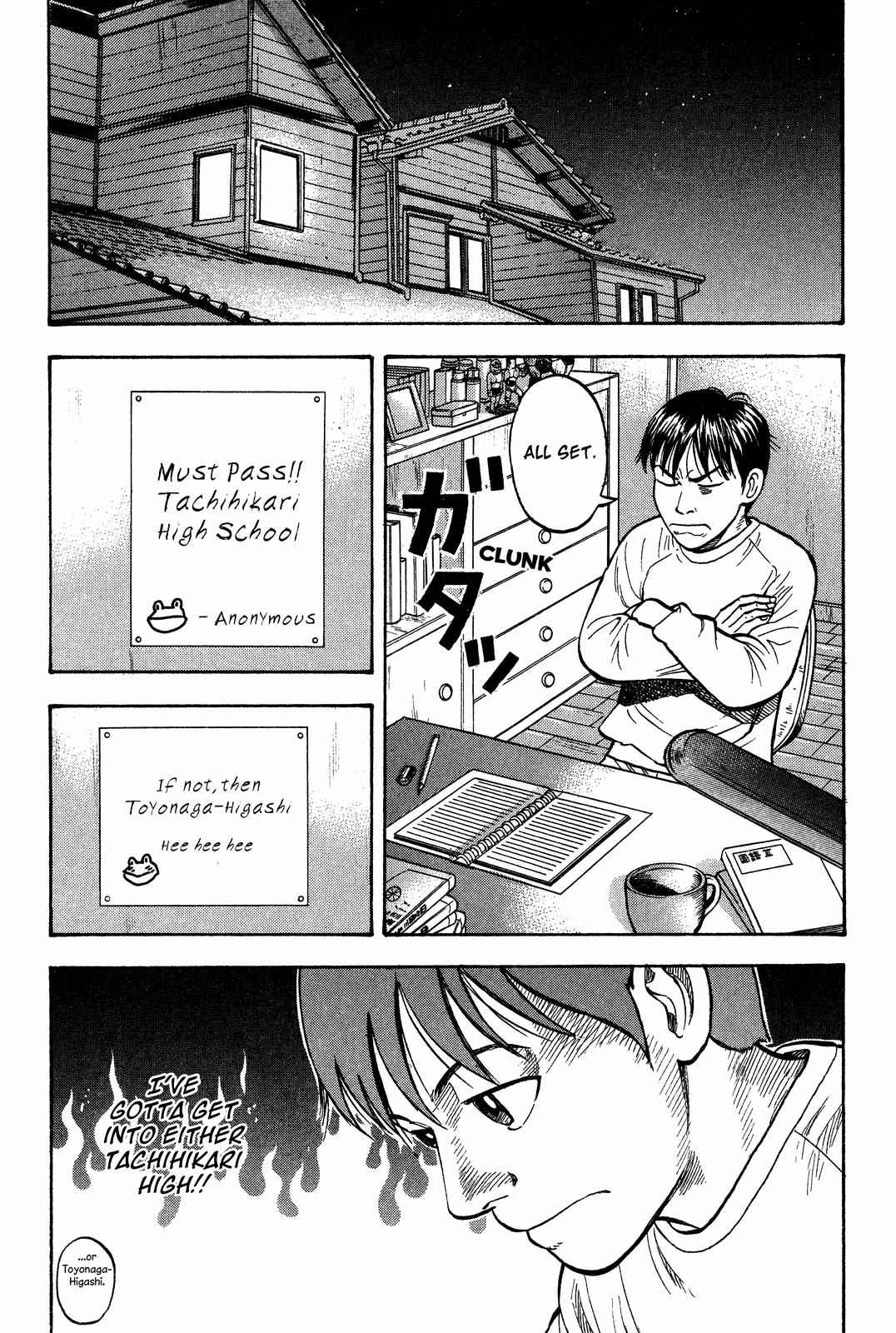 Read Beck En Manga Online