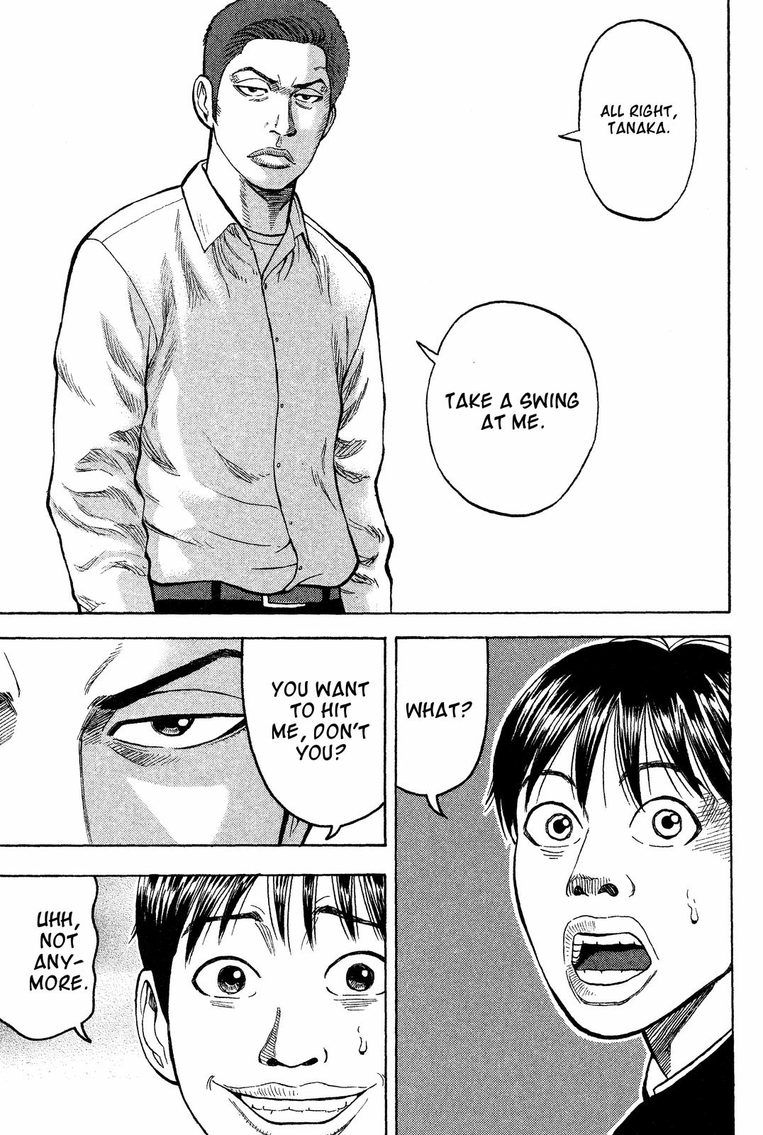 Read Beck En Manga Online