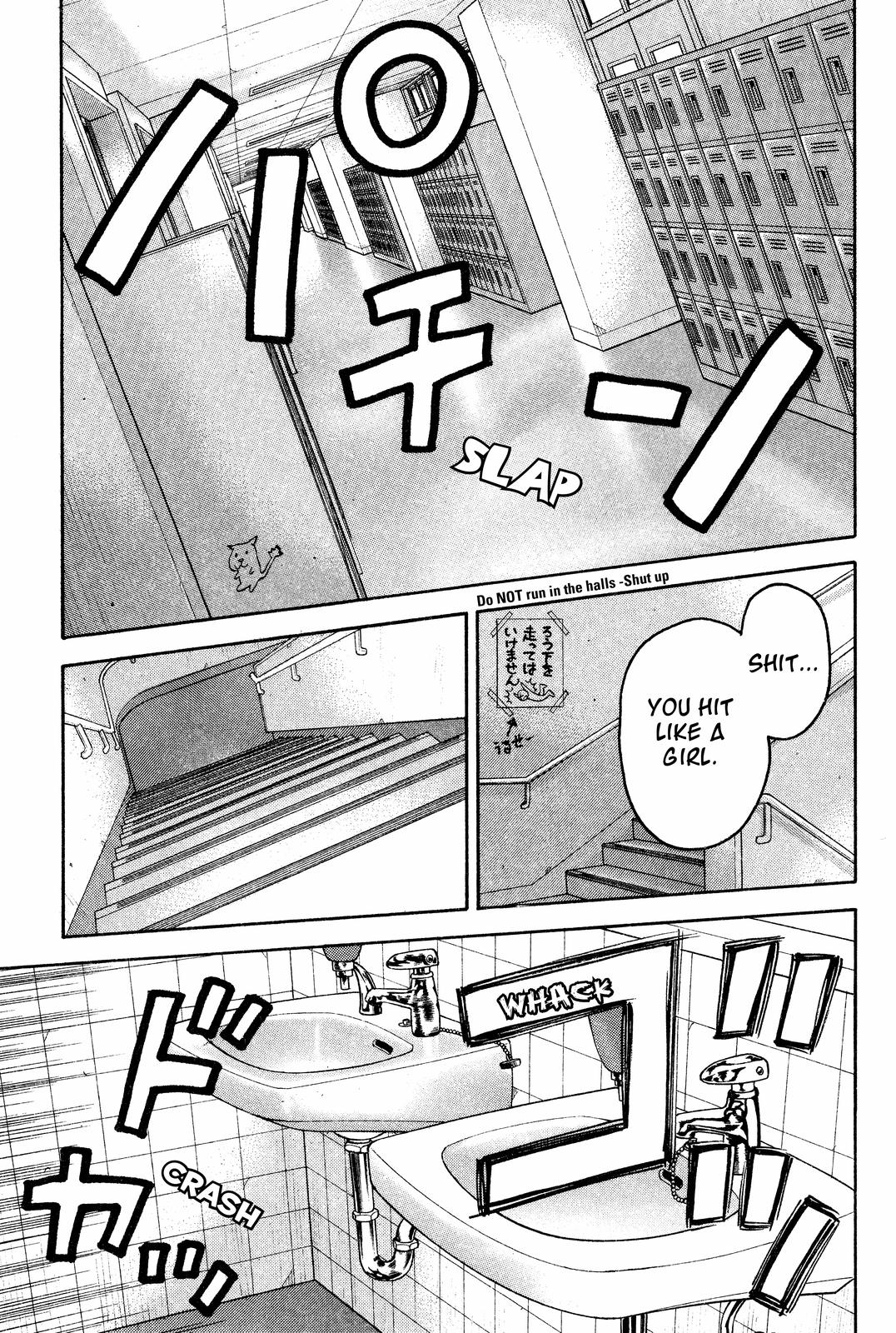 Read Beck En Manga Online