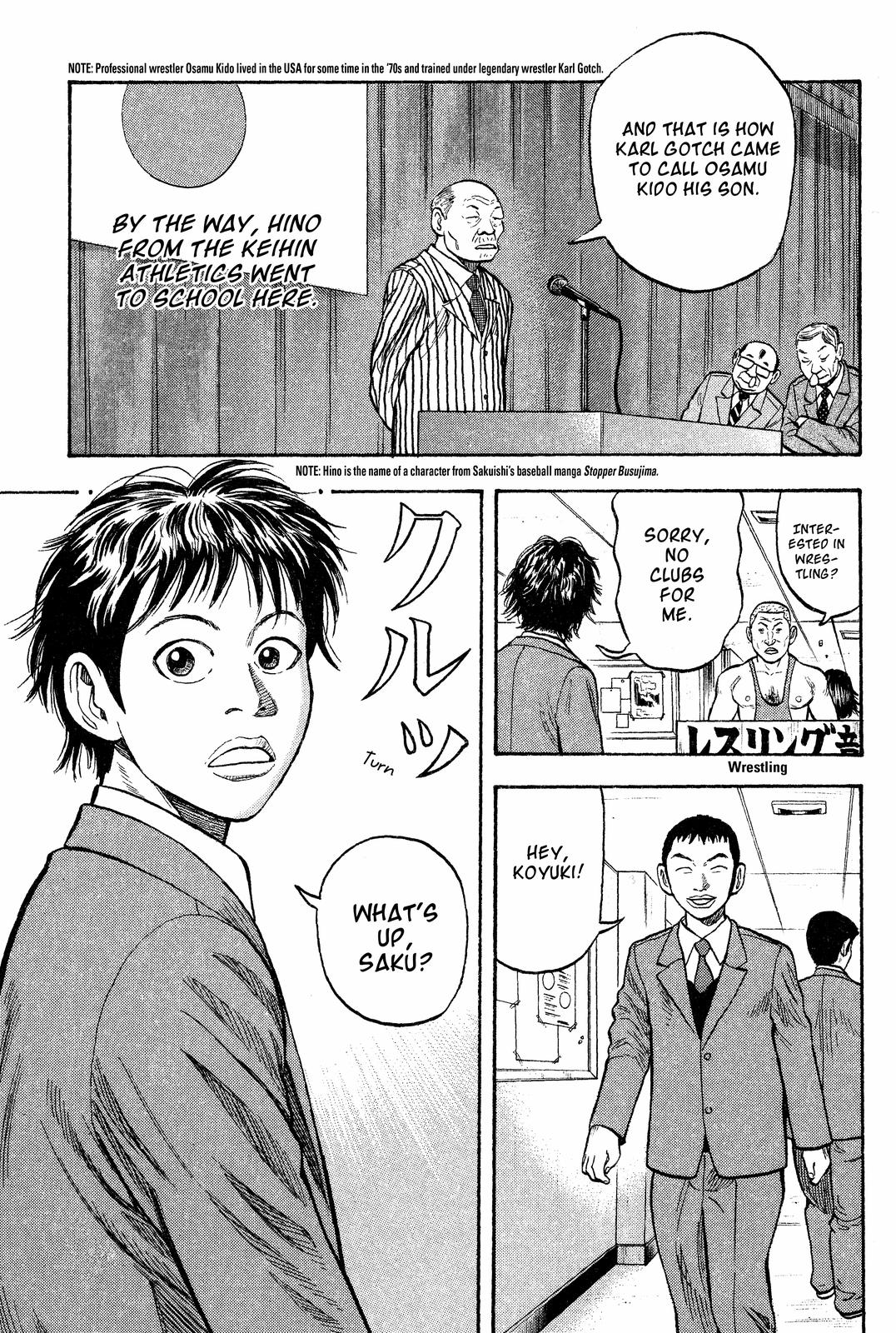Read Beck En Manga Online