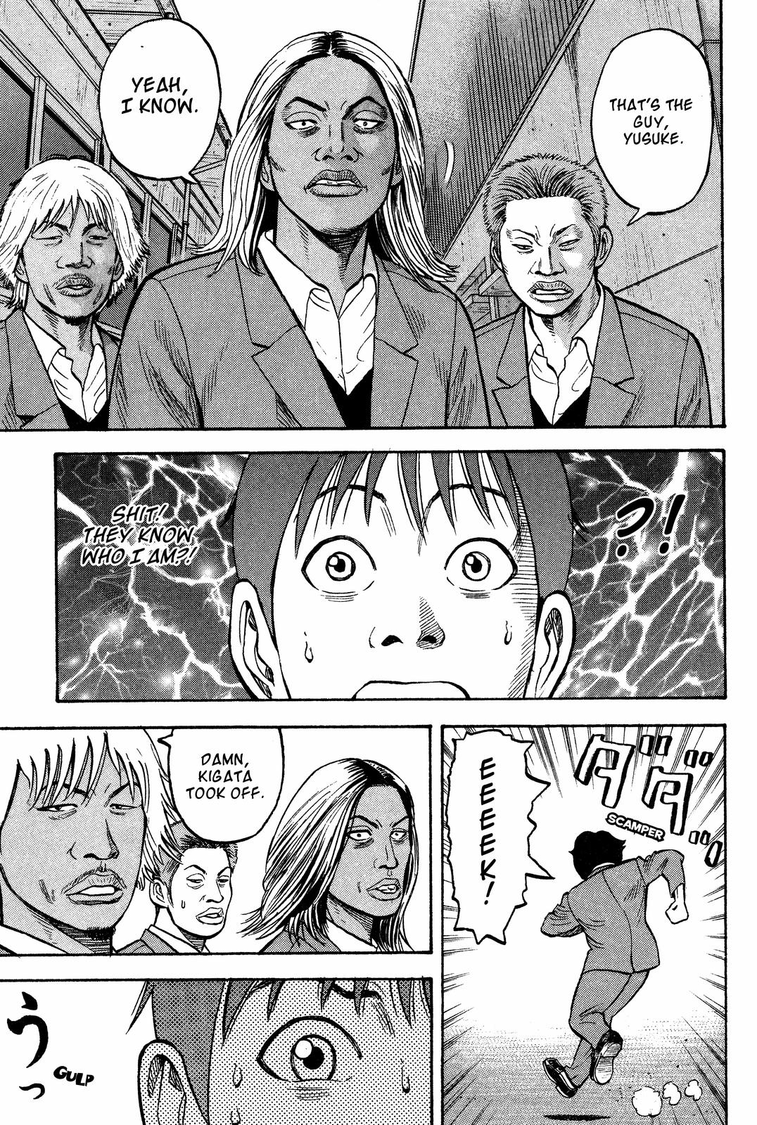 Read Beck En Manga Online