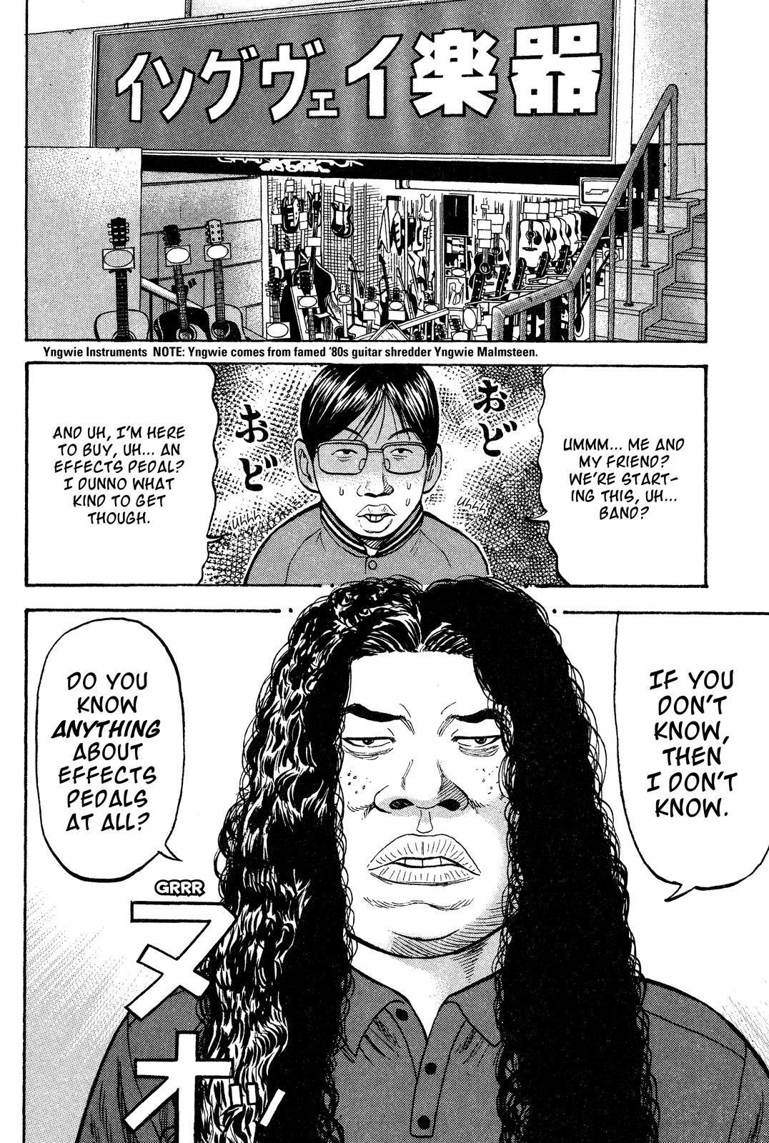 Read Beck En Manga Online