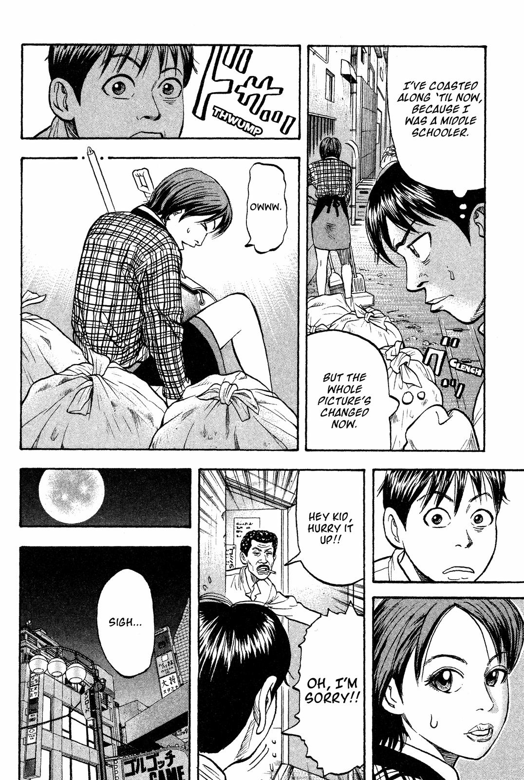 Read Beck En Manga Online