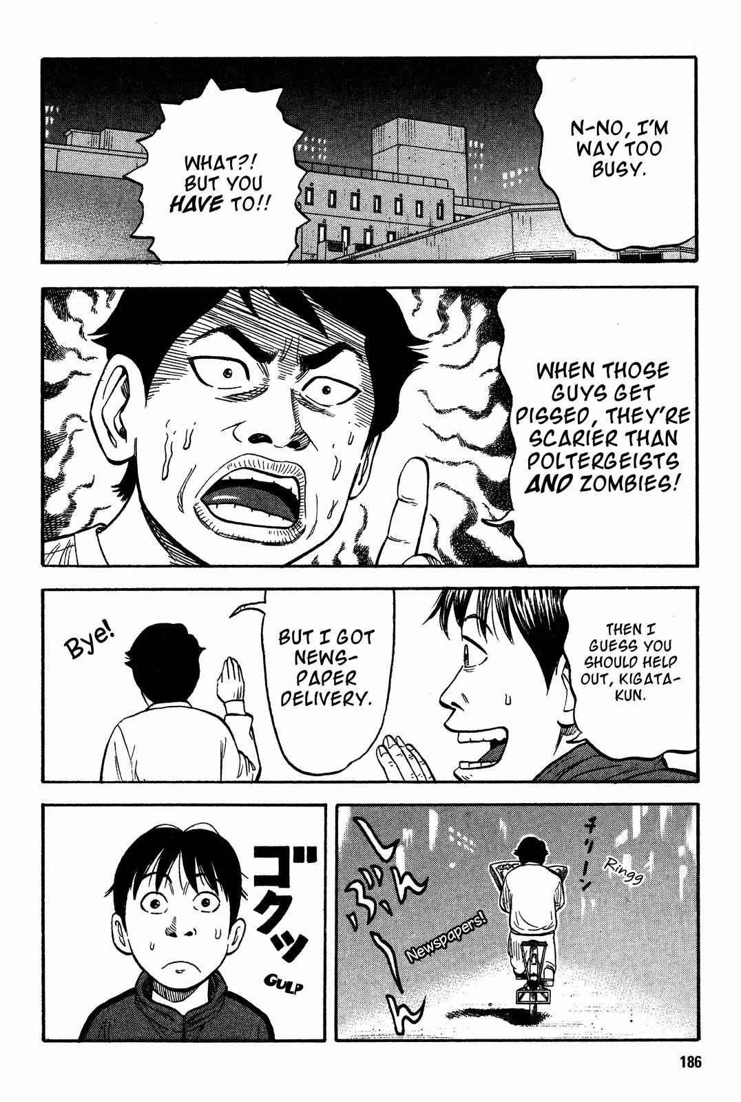 Read Beck En Manga Online