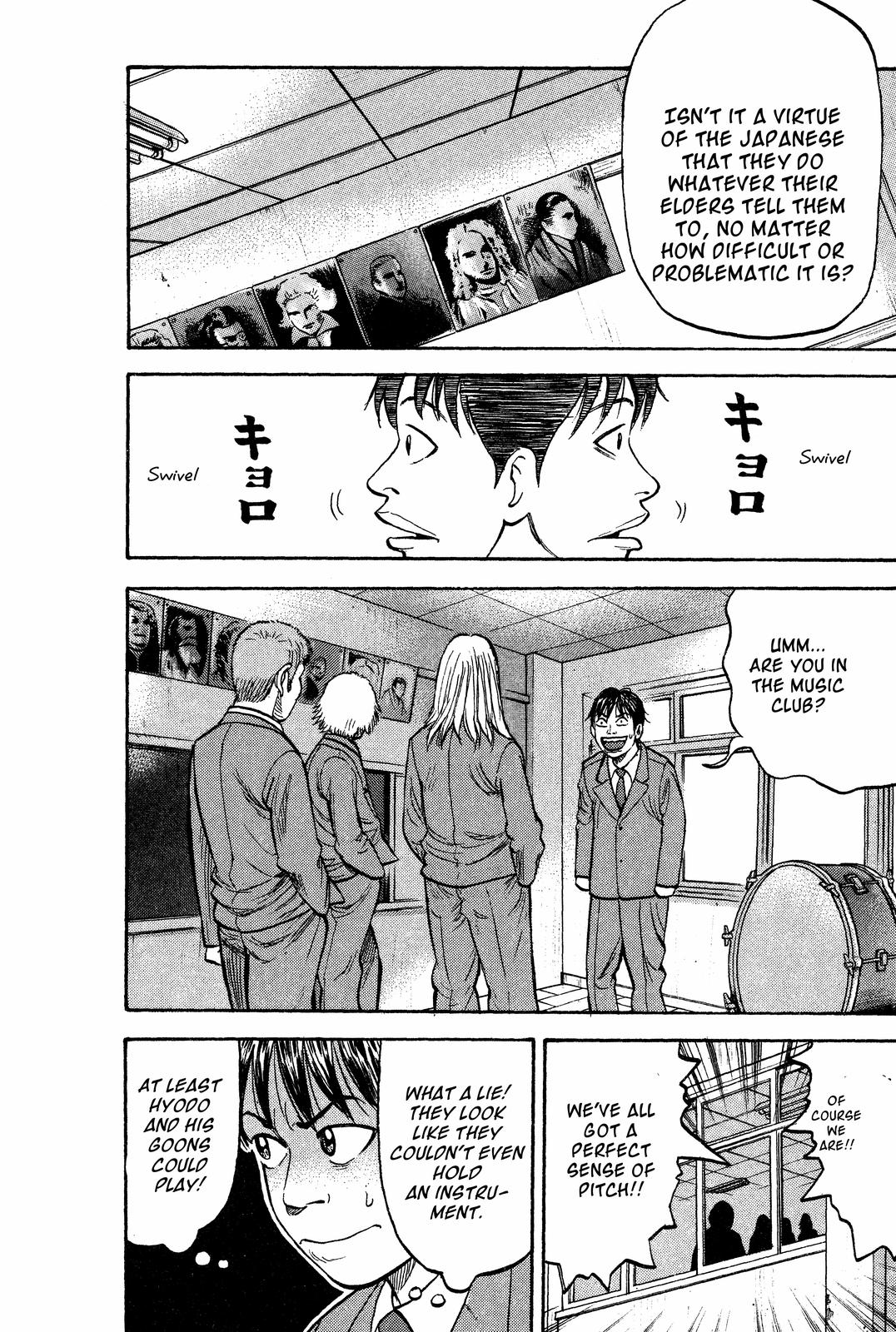Read Beck En Manga Online