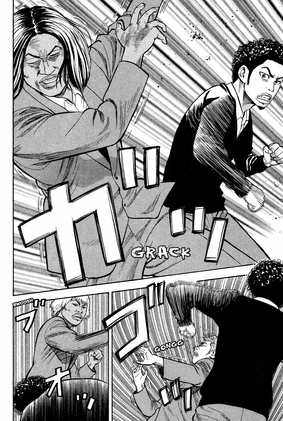 Read Beck En Manga Online