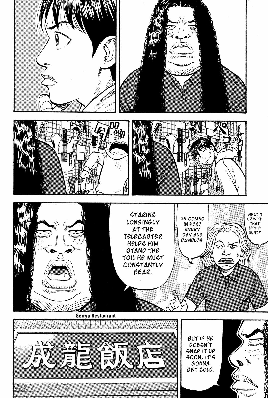 Read Beck En Manga Online