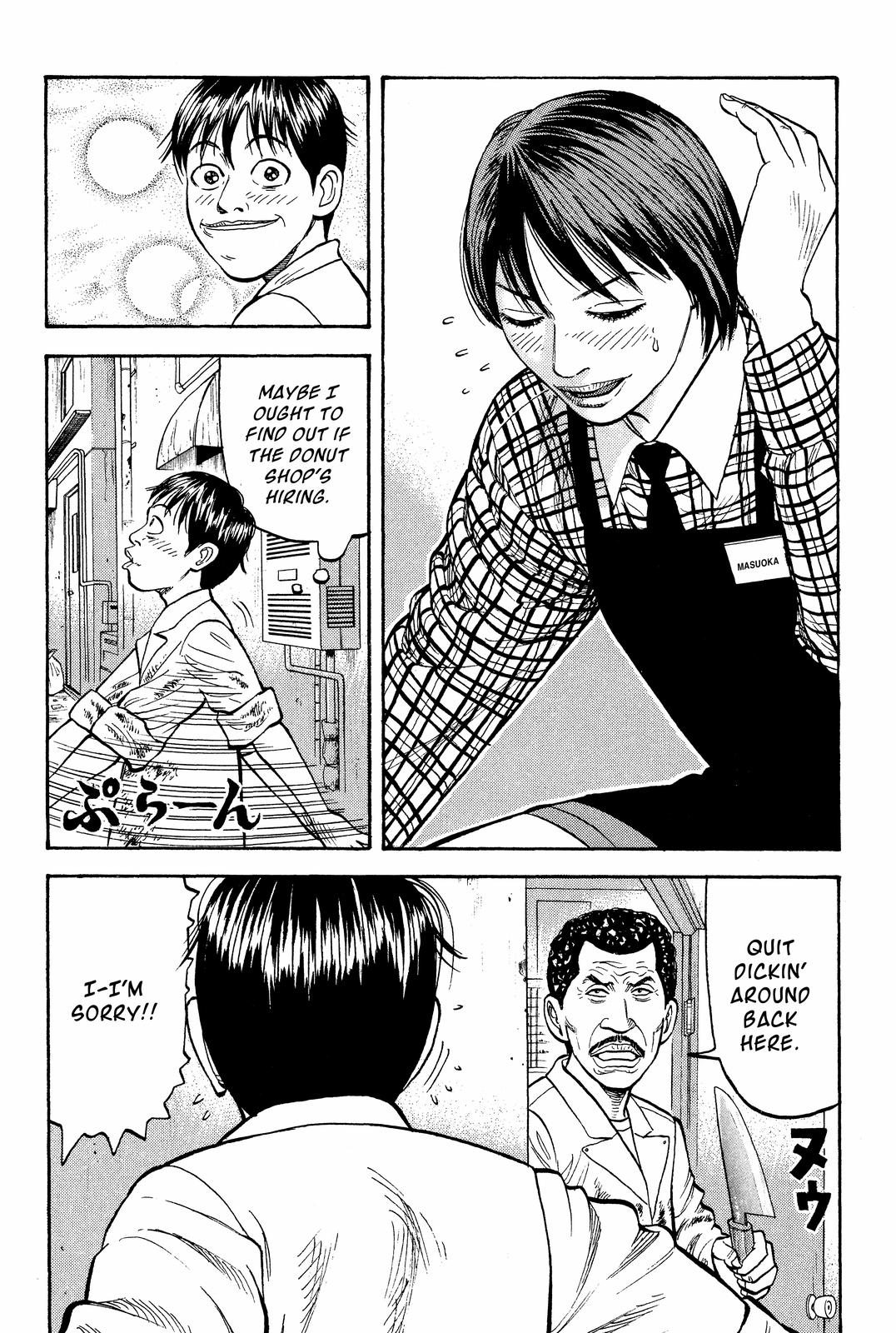 Read Beck En Manga Online