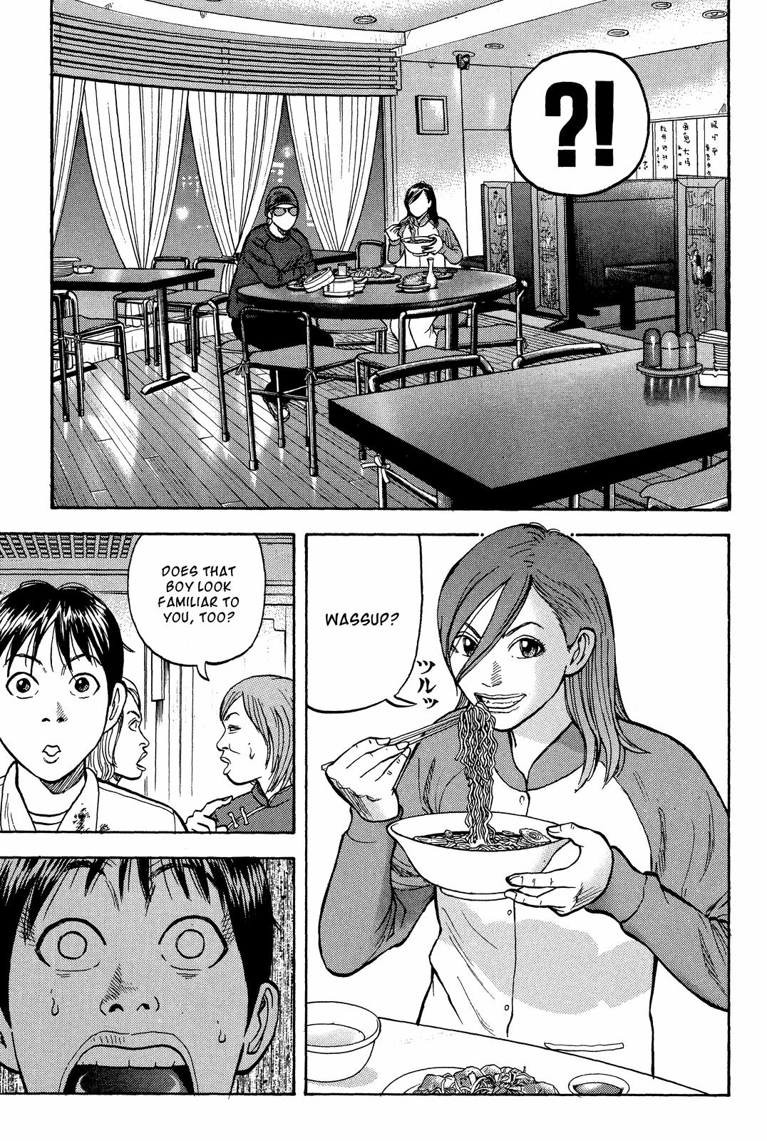 Read Beck En Manga Online