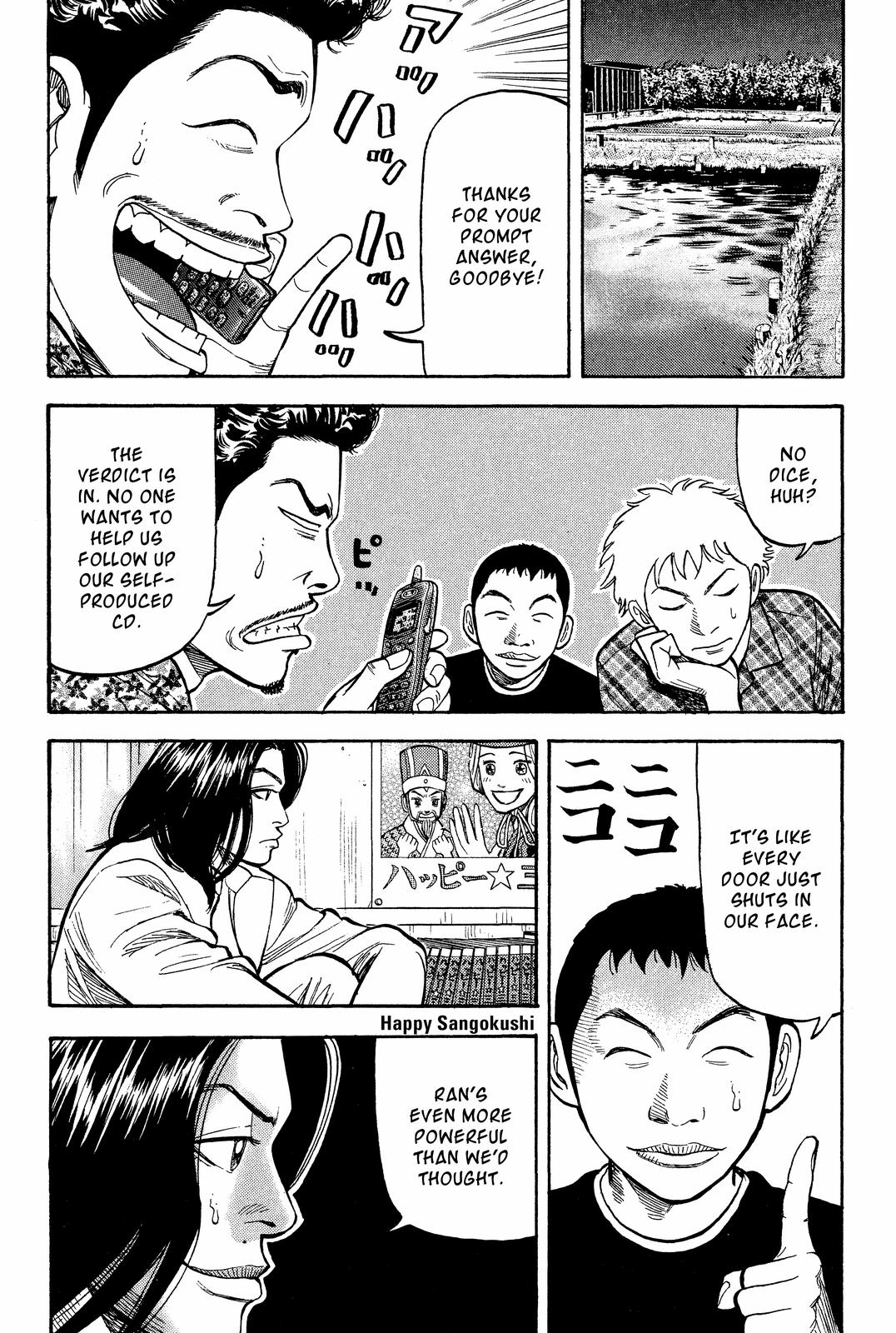 Read Beck En Manga Online