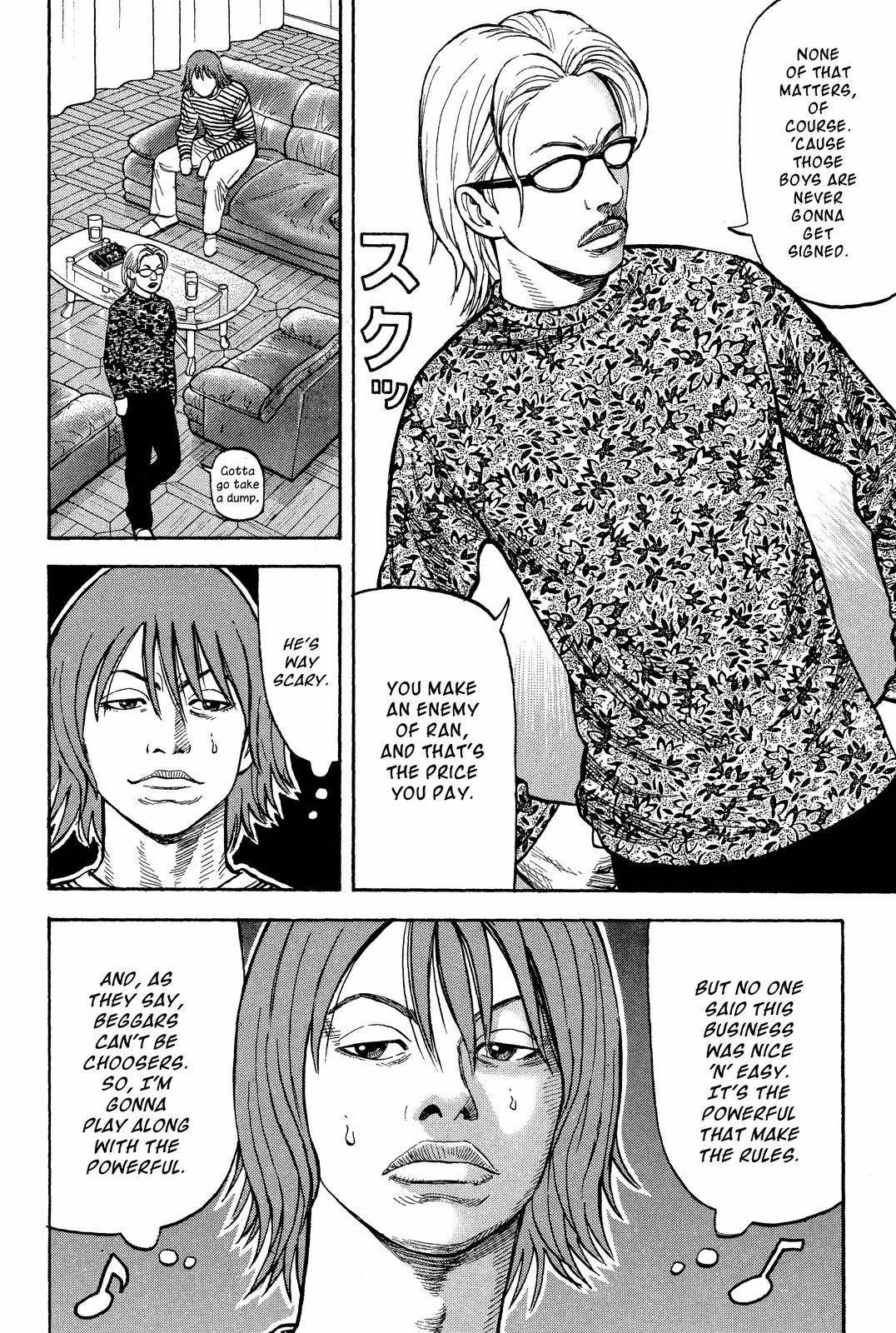 Read Beck En Manga Online