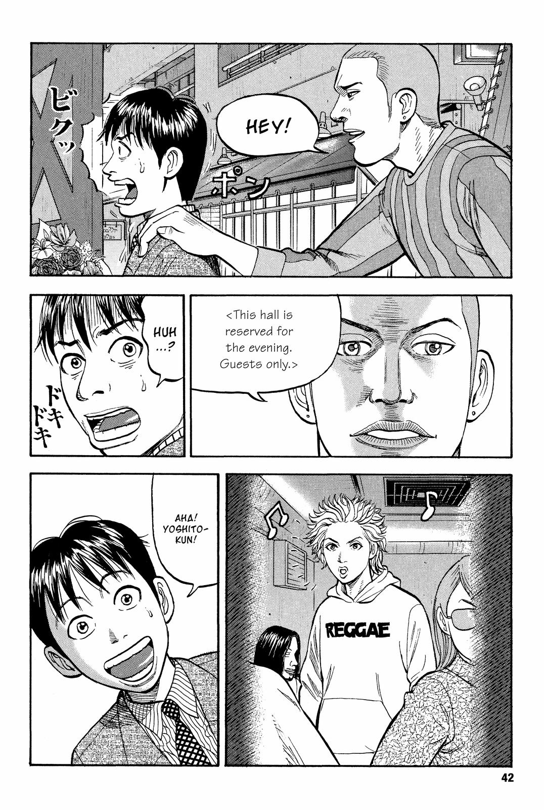 Read Beck En Manga Online