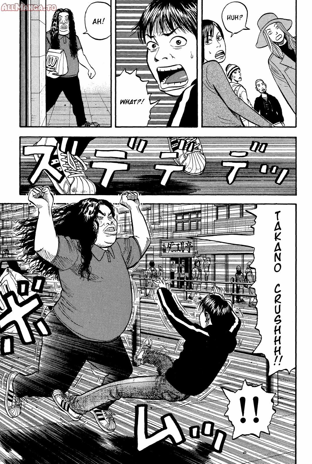 Read Beck En Manga Online