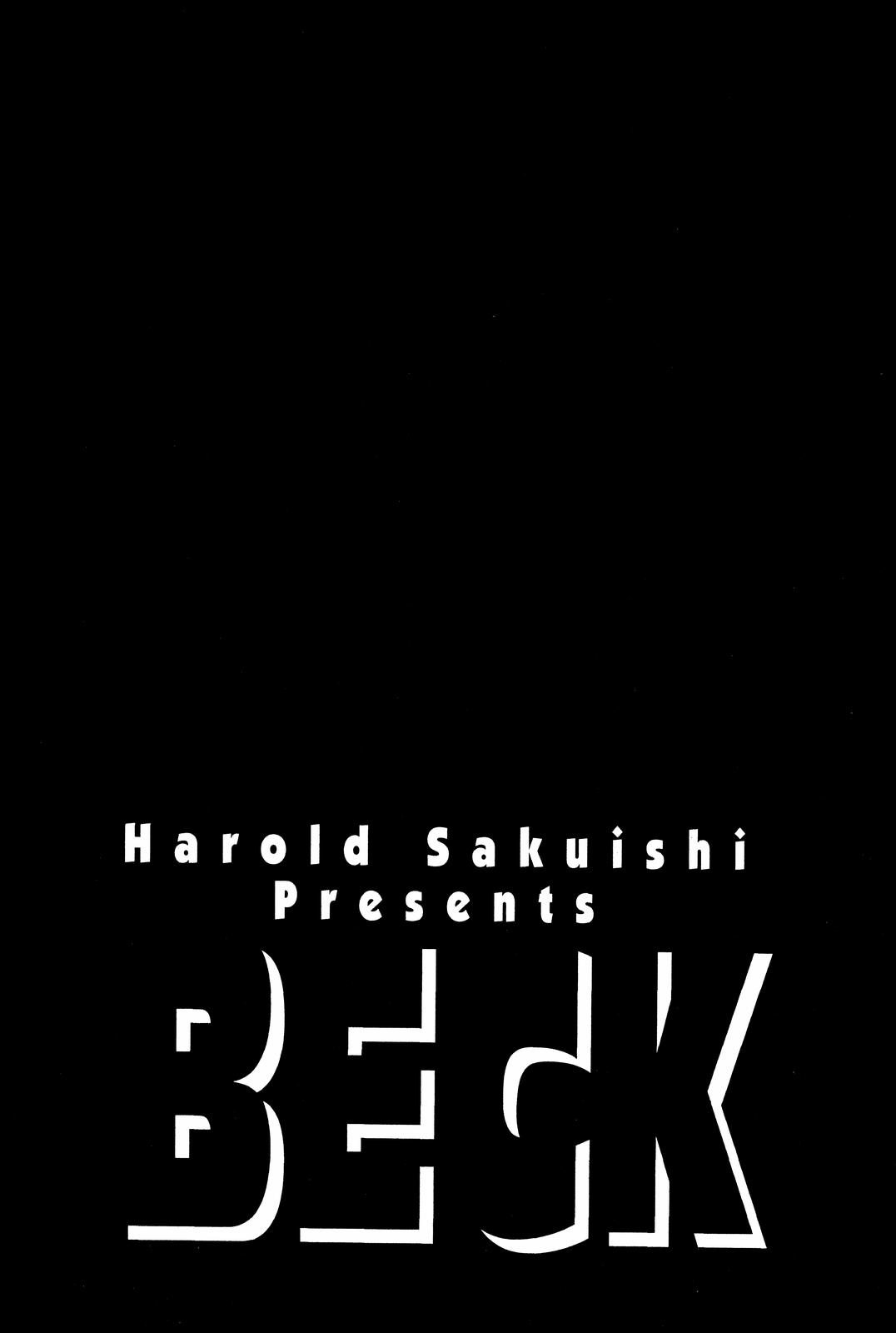 Read Beck En Manga Online