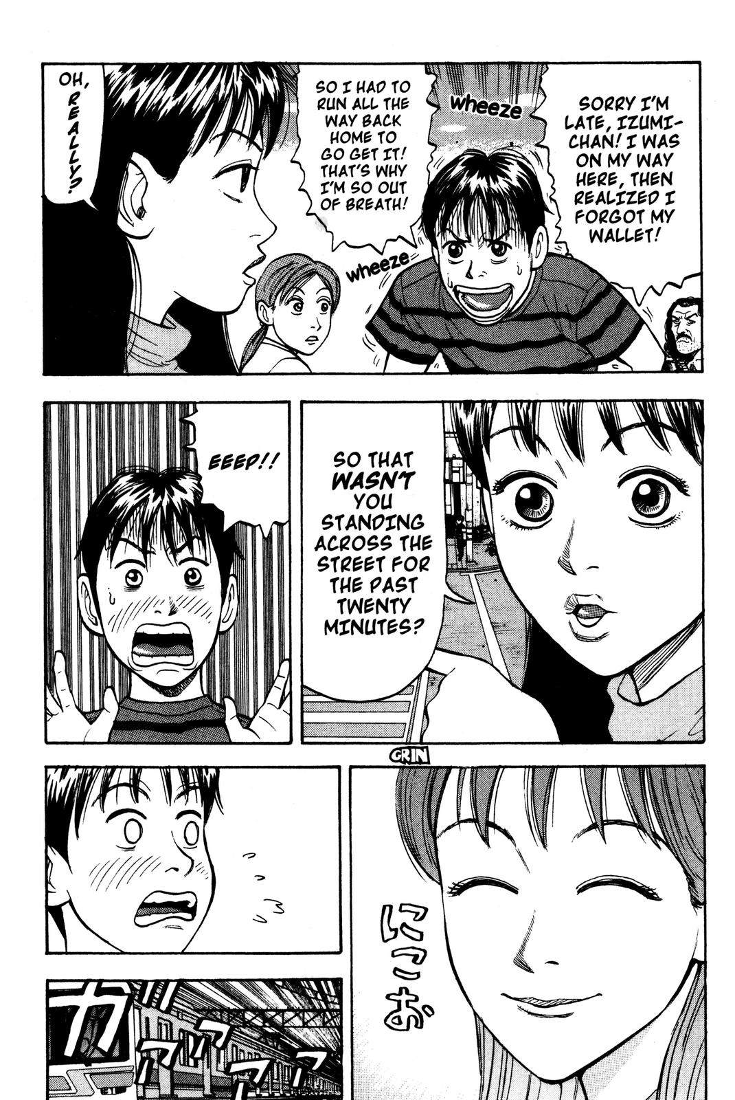 Read Beck En Manga Online