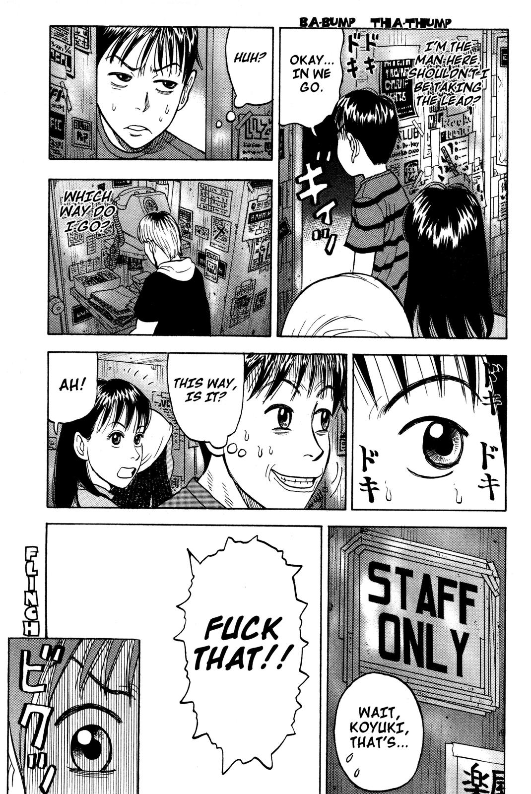 Read Beck En Manga Online