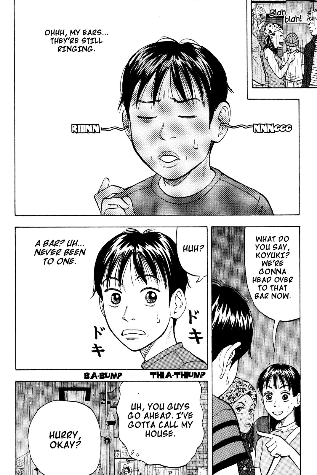 Read Beck En Manga Online