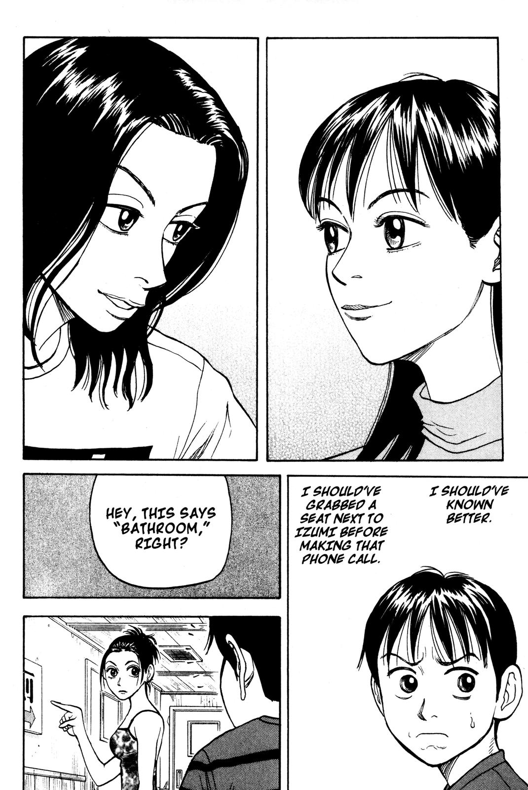 Read Beck En Manga Online