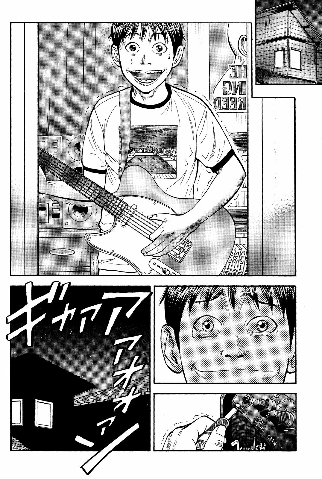 Read Beck En Manga Online