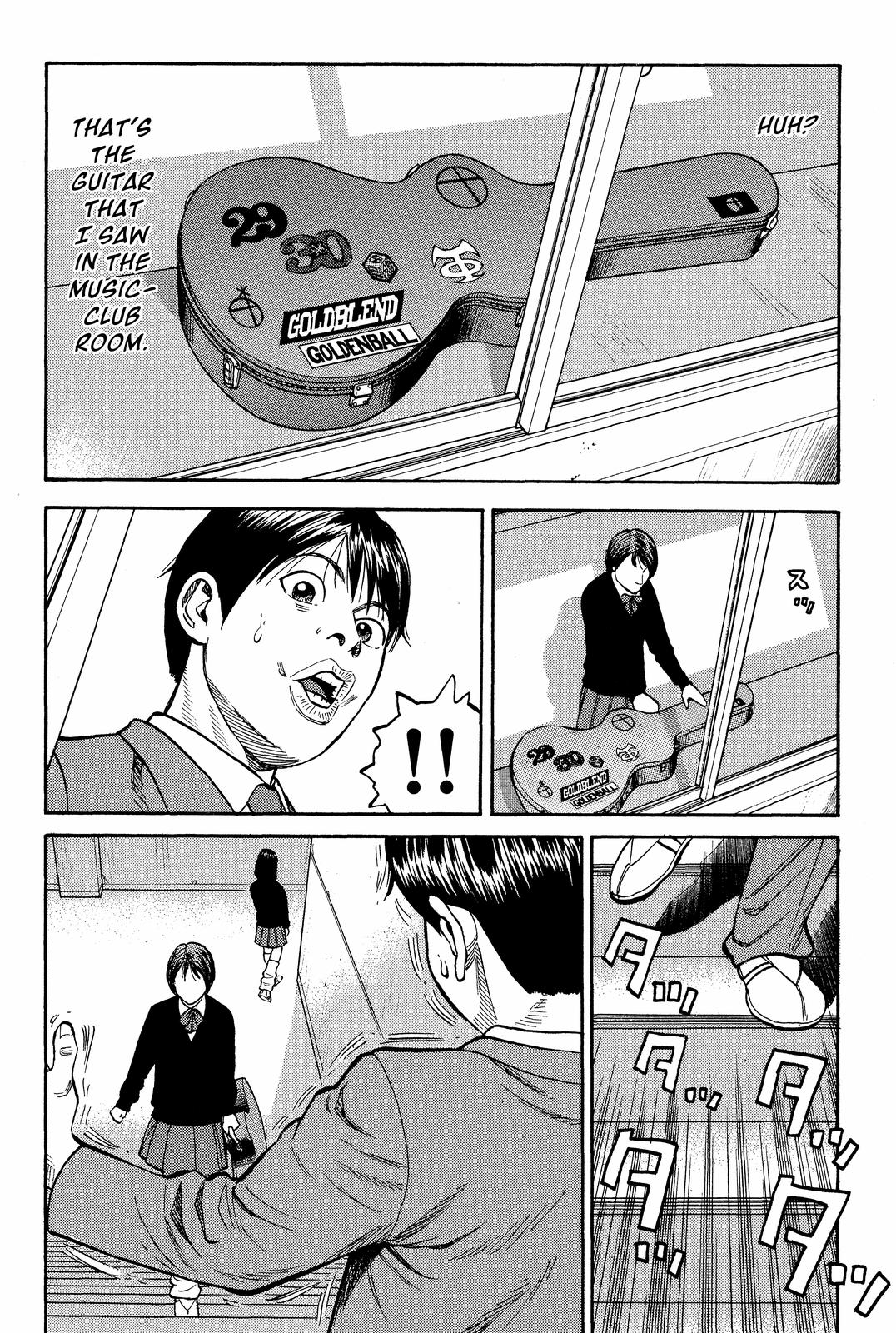 Read Beck En Manga Online