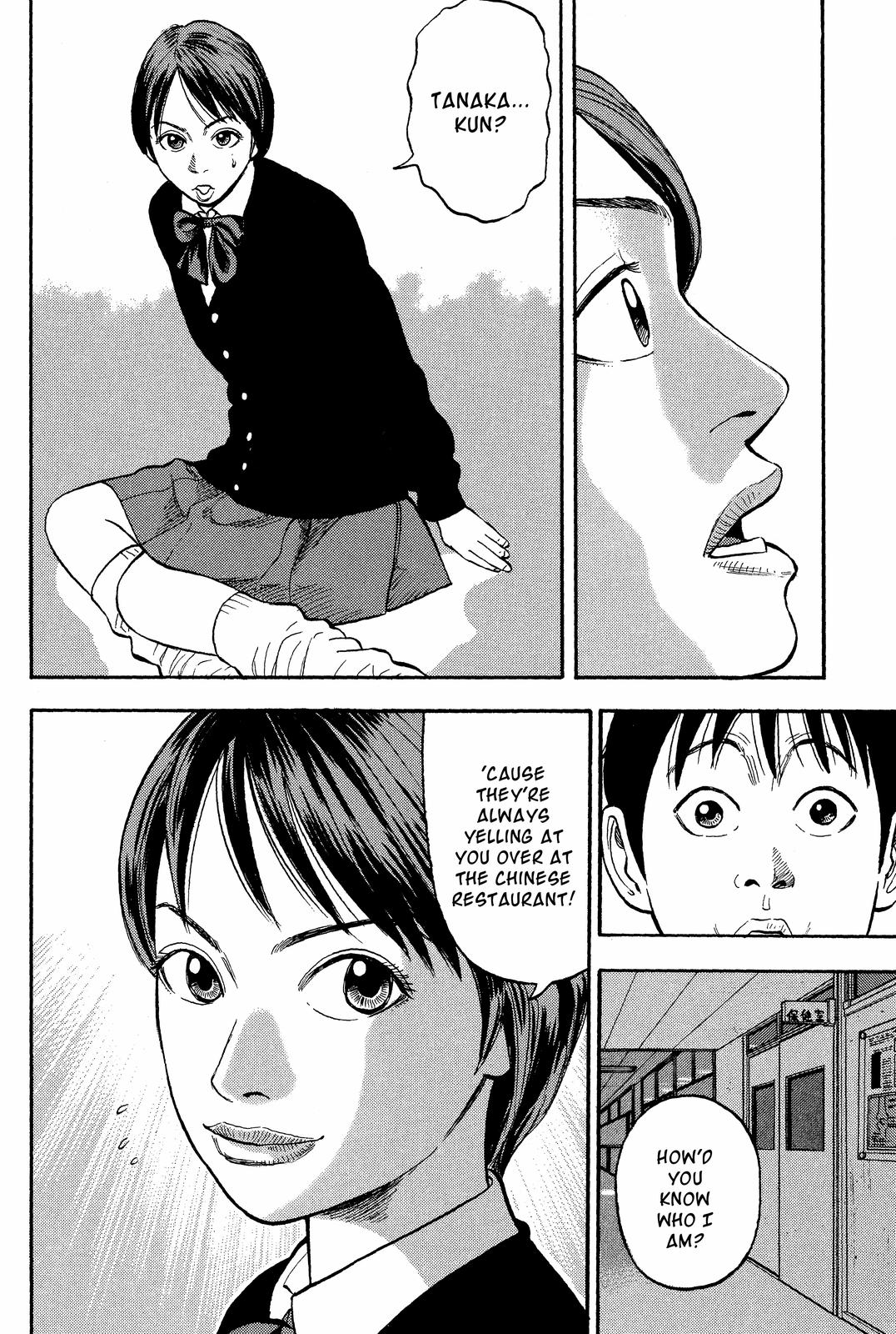 Read Beck En Manga Online