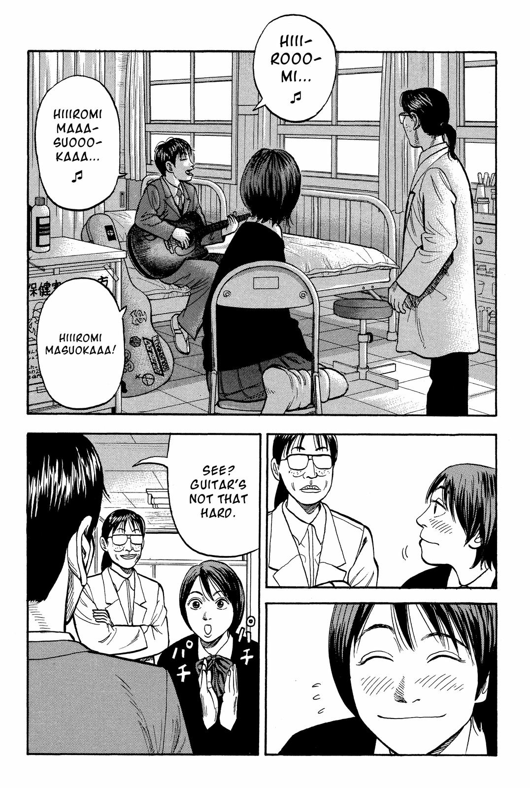Read Beck En Manga Online