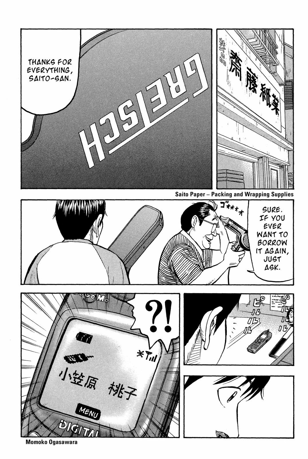 Read Beck En Manga Online