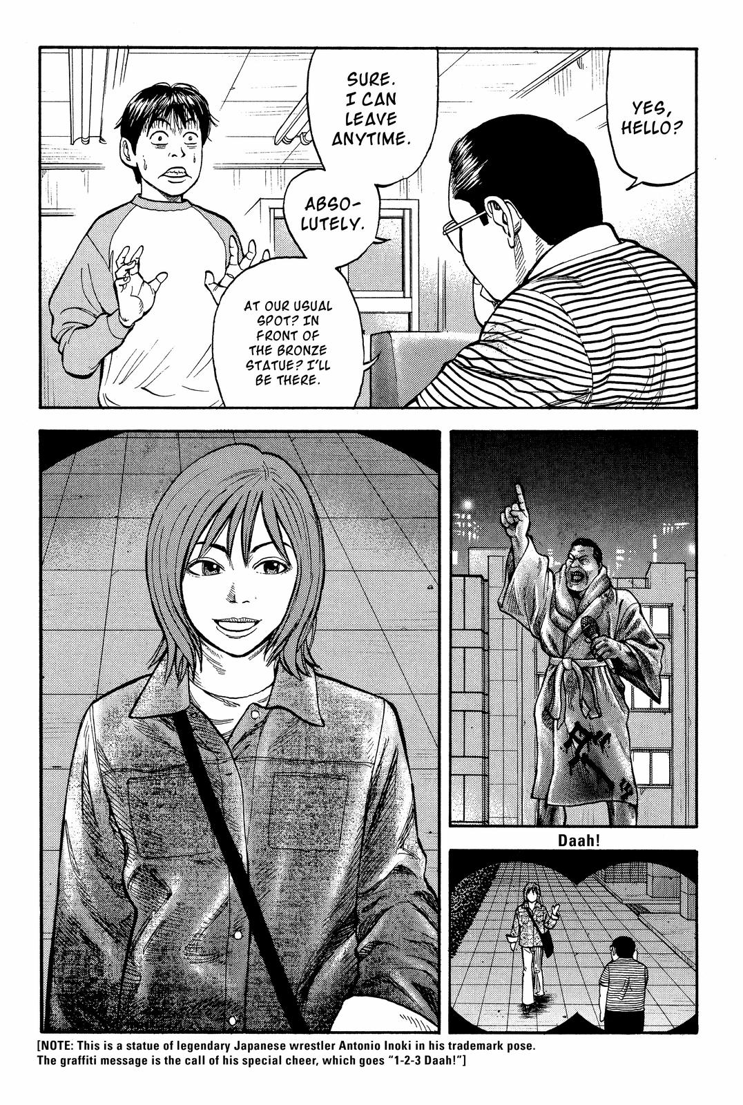 Read Beck En Manga Online