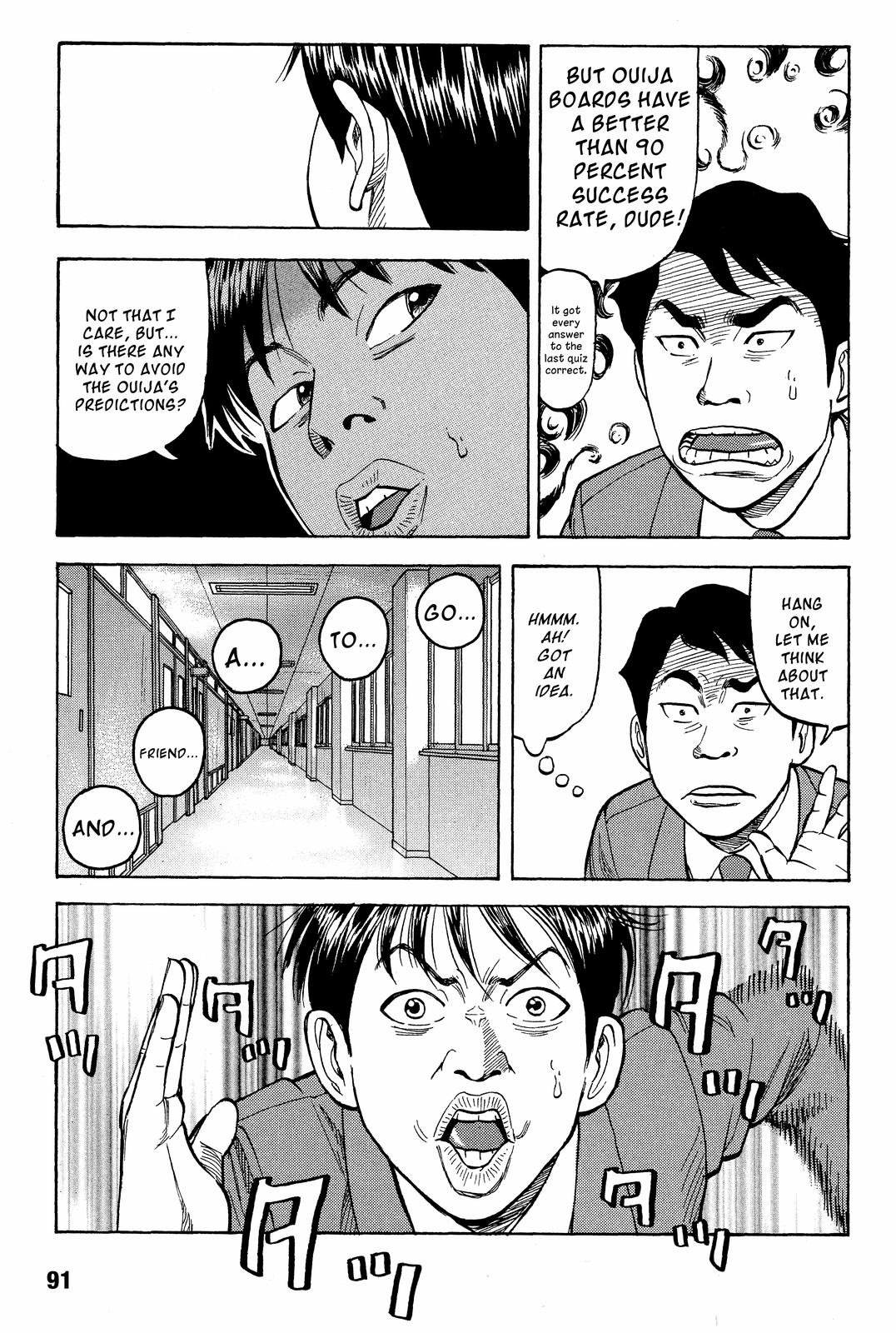 Read Beck En Manga Online