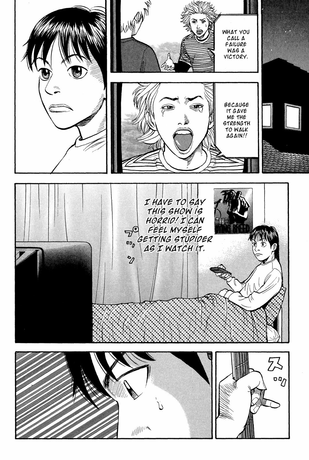 Read Beck En Manga Online